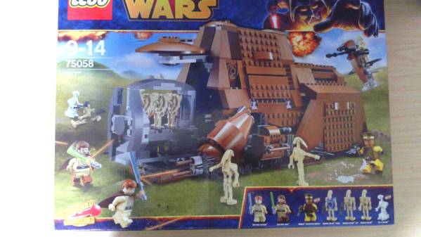 LEGO 75058 レゴ スターウォーズ