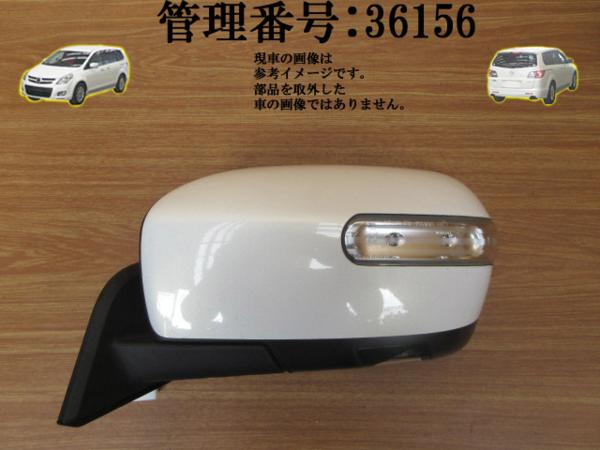 H19 MPV LY3P 34K/白 左ドアミラー/左サイドミラー K47770 H17 MPV LY3P 34K/ホワイト/白 左ドアミラー/左サイドミラー即決