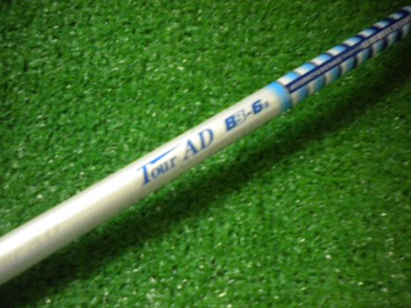 中古品★グラファイトデザイン ツアーAD BB‐6ｓ