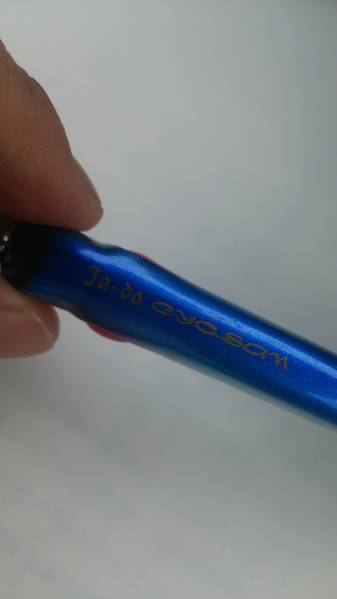 邪道 チョーサン【状態：C(フックなし)】_2