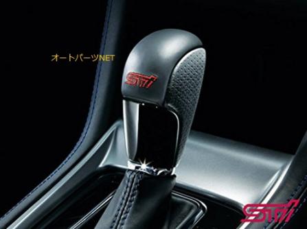 sg117sg101の通販 SUBARU(スバル) 純正部品 レガシー ちいさなクルマ 