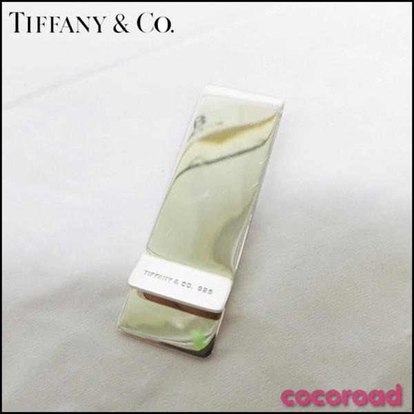 TIFFANY&Co.(ティファニー)マネークリップ シルバー[$][ce]