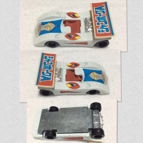 貴重品 マスコミトミカ 05 箱あり ジャンボーグA トヨタ7 トミカ