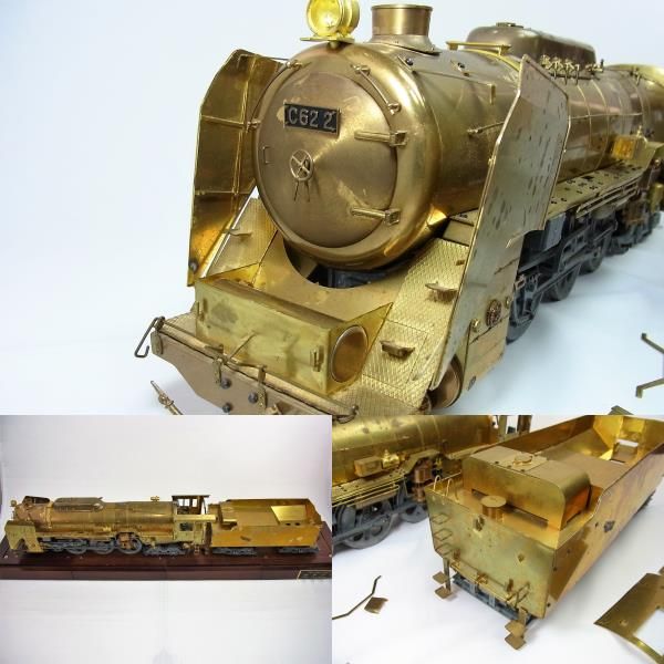 デアゴスティーニ C622 蒸気機関車 部品取り 鉄道模型 ジャンク Yahoo