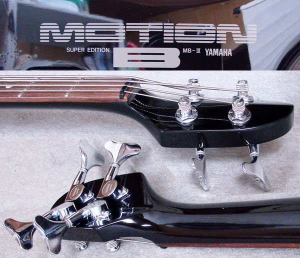 YAMAHA 名器 初期型モーションベース MB-3(黒) ☆テントウ虫☆ 楽器