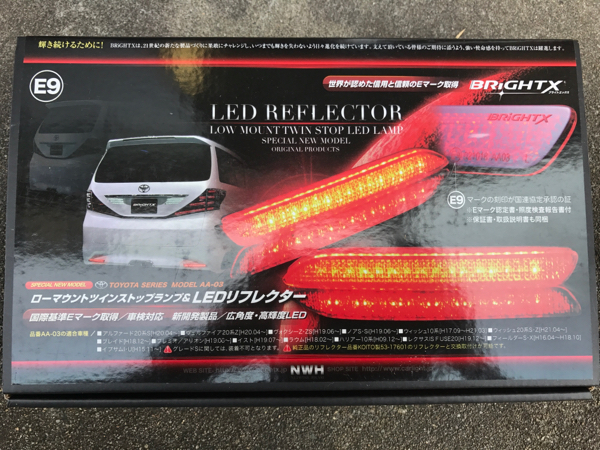 LEDリフレクター LED 丸型リフレクターNEO