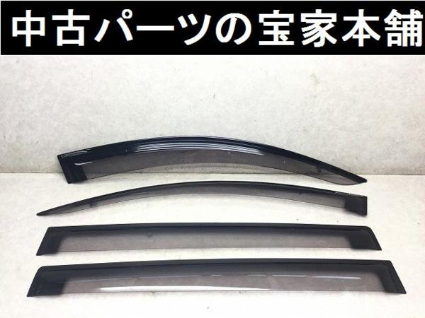 C153 NCP85G シエンタ ダイス ドアバイザー 1台分