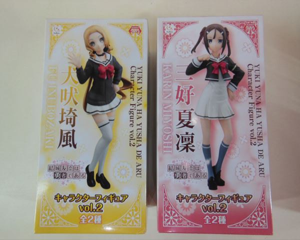 涼宮ハルヒの憂鬱 他フィギュア色々☆ 計13点セットまとめ売り 涼宮