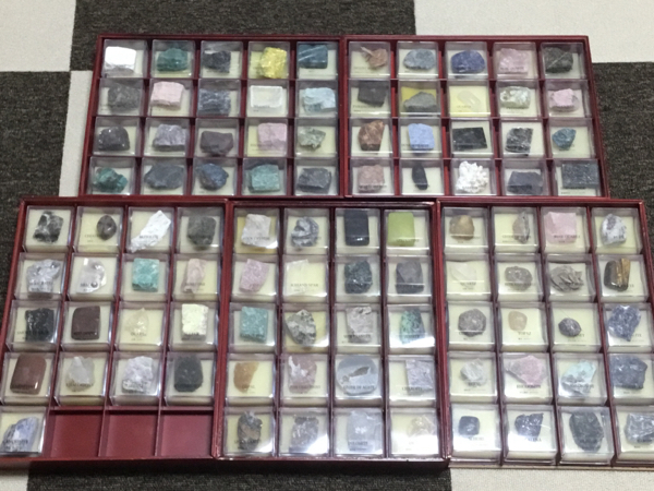 地球の鉱物コレクション まとめて