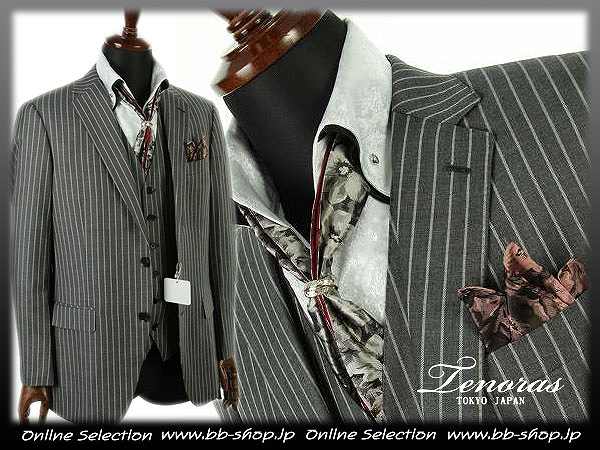 ◆5733◆定価7万ティノラス 新品ストライプスリーピーススーツM