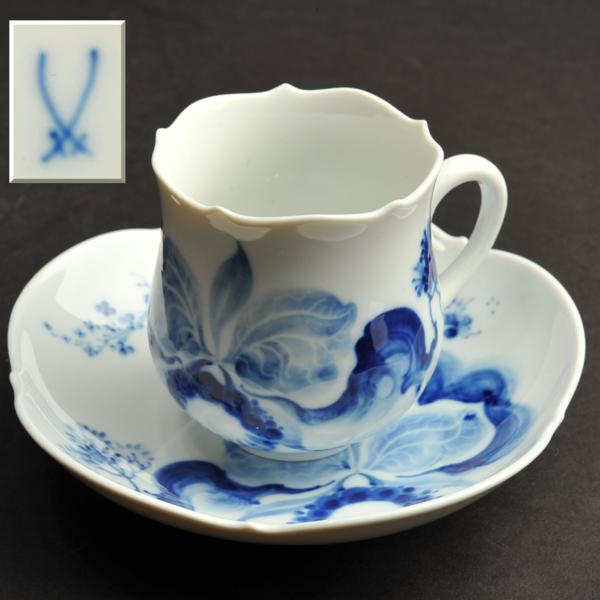 珍品【MEISSEN】ブルーオーキッド 大型スープチューリン 約3.5L 一級品 マイセン ブルーオーキッド 珍品【MEISSEN】ブルーオーキッド 大型