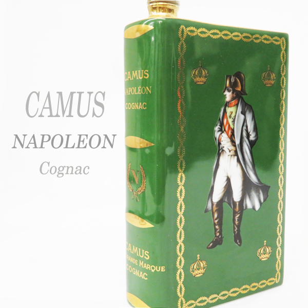 未開栓 古酒 CAMUS カミュ ナポレオン ブック コニャック 緑λG