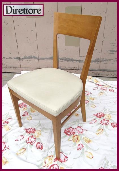 ■カリモク Direttoreディレトーレ 椅子 チェアー 天然木■C1312