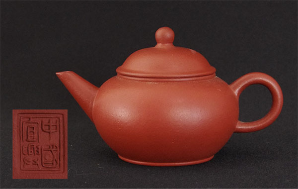 takekore】中国宜興 朱泥急須(9cm) t11 【公式通販】
