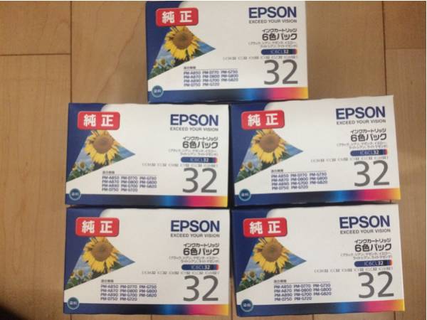 EPSON エプソン 純正 6色パック IC6CL32 5箱 2016.2