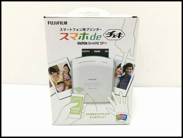 新品 FUJIFILM スマホチェキプリンタ instax SHARE SP-1 スマホ