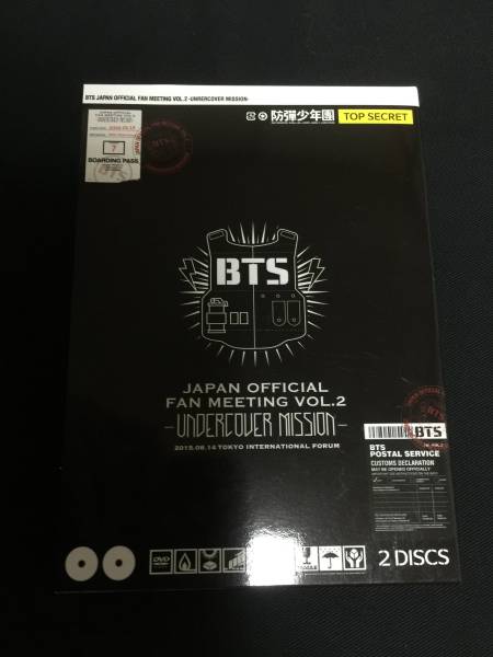 防弾少年団 BTS ペンミ ファンミーティング DVD FC限定 【公式通販】