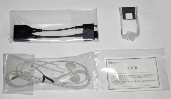 docomo ワイヤレスイヤホンセット 02 未使用品 定形外205円　
