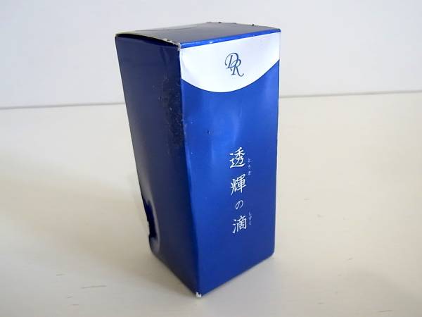 ☆ドクターリセラ☆ 透輝の滴 30ml