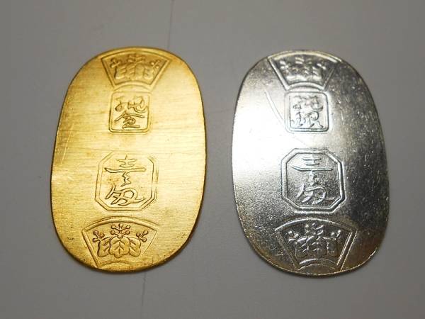 メルカリ 銀小判のYahoo!オークション(旧ヤフオク!)の相場・価格を見る