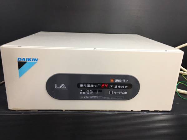 業務用エアコン ダイキン 空調製品カタログトップ｜ダイキン工業株式