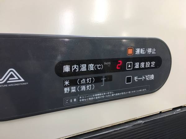 業務用エアコン ダイキン 空調製品カタログトップ｜ダイキン工業株式