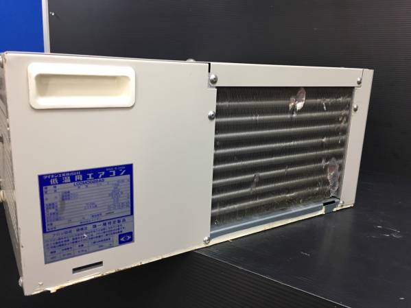 業務用エアコン ダイキン 空調製品カタログトップ｜ダイキン工業株式
