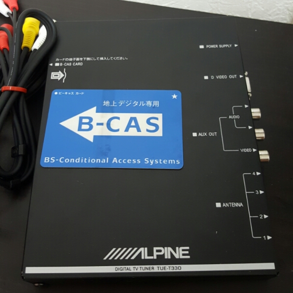 アルパイン TUE-T330 地デジチューナー - ALPINE Japan 地デジ 