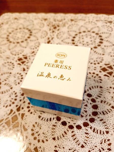 新品未開封◇イオン化粧品☆ピアレス スプリーム◇定価1万2千円