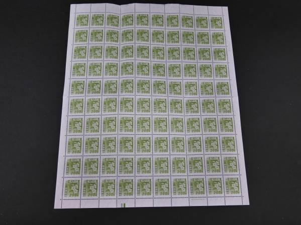 収入印紙 200円 1シート 20,000円分
