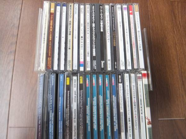 クラシックCD 色々まとめて 69枚セット 8-4