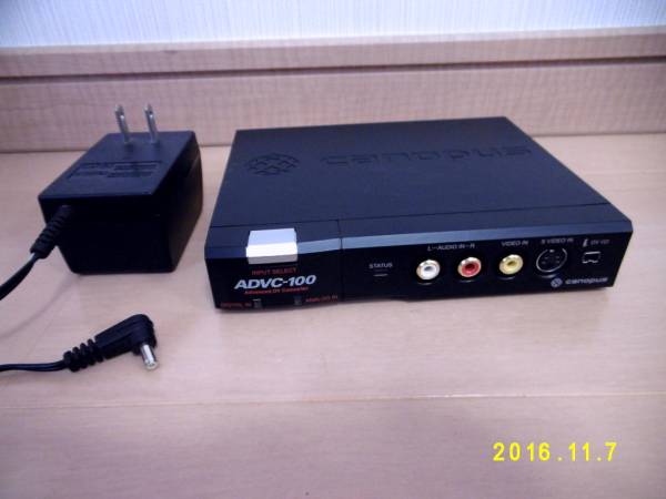 Canopus ADVC-100 アナログ→デジタル変換機 DVコンバーター Canopus