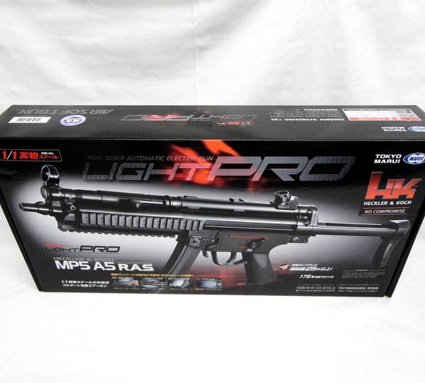 東京マルイ MP5A5 R.A.S. 電動ガンライトプロ レビュー#156