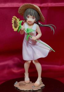 送料無料(W_2178)1/8 くまみこ 雨宿まち 未組立 ガレージキット