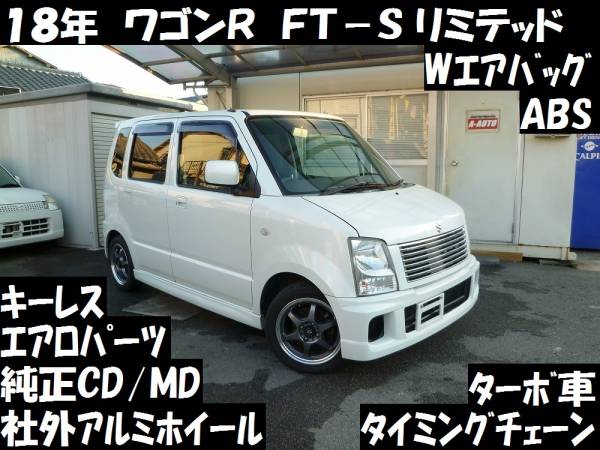 o170220283.1