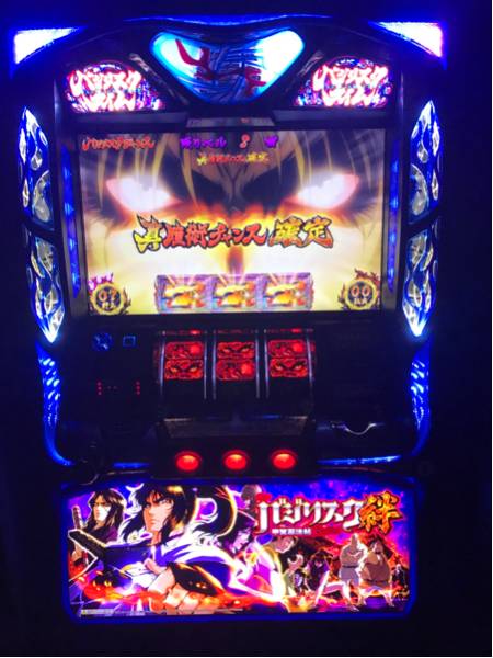 パチスロ バジリスク甲賀忍法帖 絆 甲賀ver 美品 白ロム ホビー