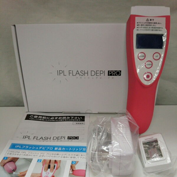 キセノンフラッシュ光脱毛器ムダ毛ケアIPLデピ.プロ全身エステ美