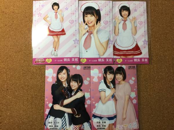 AKB48 NMB48 山本彩 生写真 復刻版 月別 2014 May 5種コンプ 5月