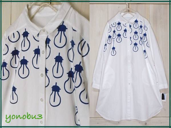 電球柄*コットン長袖ロングシャツワンピース*ナチュラル76*6815