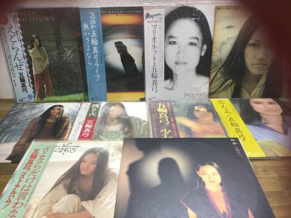 五輪真弓 - | ⁄ sixteen records 2026年最新Yahoo!オークション Mayumi