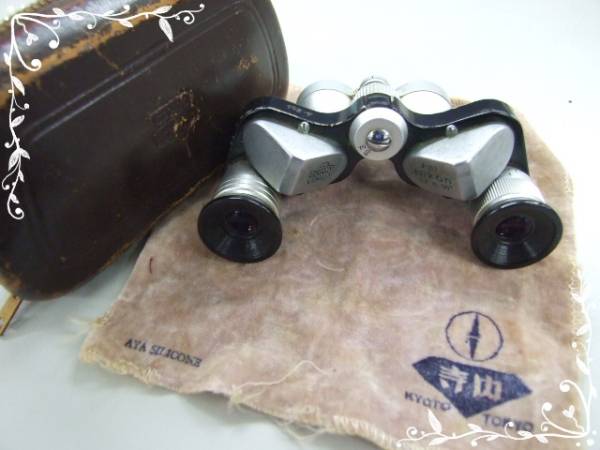 ◆ニコン【Nikon】　5×15　9.5°　双眼鏡◆サH2159