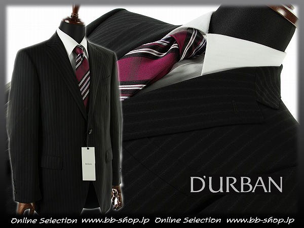 ◆7788◆ダーバン D'URBAN 新品ウール100％ストライプスーツ94A6