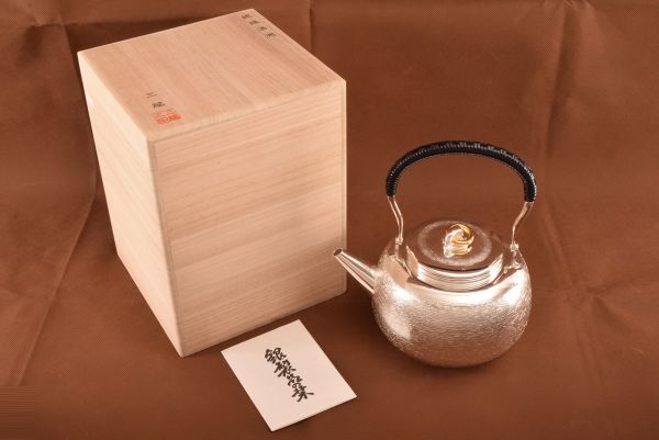 00307 純銀 銀瓶 湯沸 金属工芸 銀製 【公式通販】
