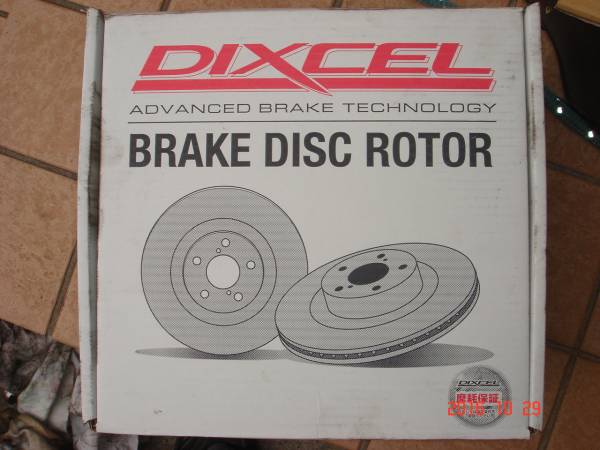 DIXCELローター未使用（仮組のみ）クラウンアスリート　MARK X