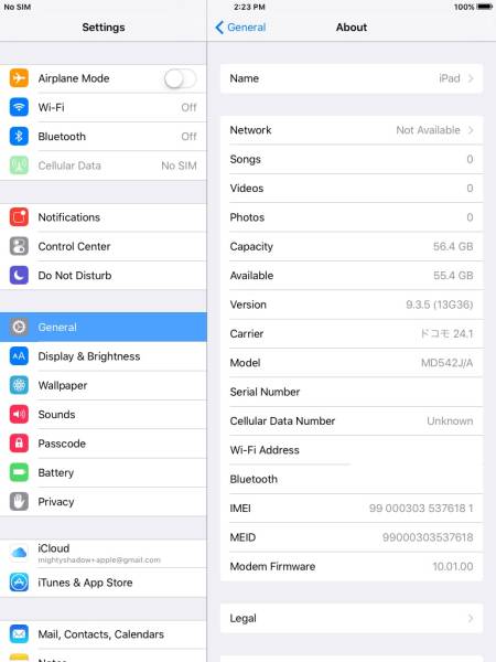 【送料込】iPad MINI SIMフリー 64gb スペースグレー 海外購入品_3
