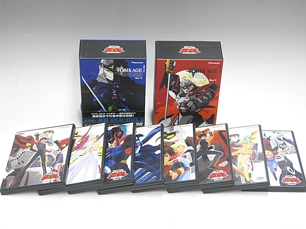 忍者戦士飛影 DVD-BOX 1+2 全8巻 セット ① 7△名26 忍者戦士 【公式通販】