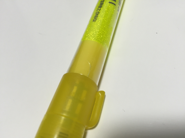 アイドルマスター 8th live サイリウム ver.1_3