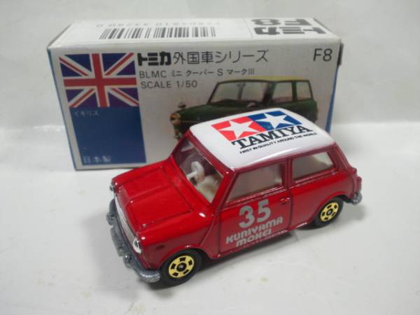 トミカ BLMC ミニクーパー 日本製 F8-2-52 クリヤマモケイ特注 S Yahoo 