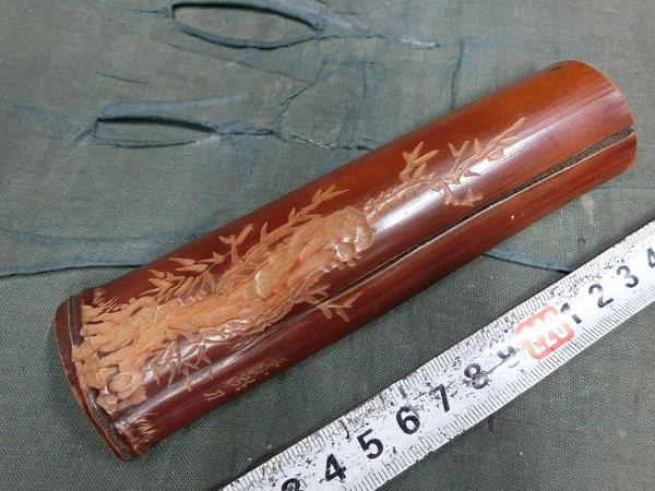 A24917 象湖刀 煤竹 岩竹図 内朱塗 茶量 煎茶道具