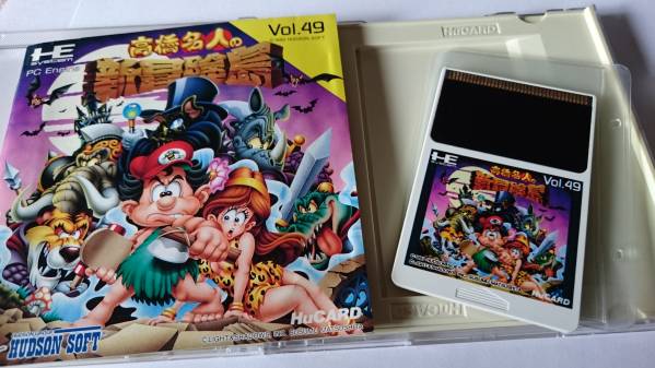 ◆　高橋名人の 新冒険島　PCエンジン Ｈuカード